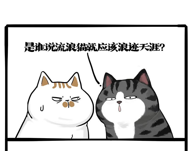 第401话 傲霸你没事吧？56