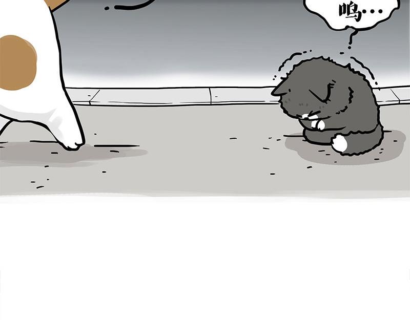 第401话 傲霸你没事吧？73