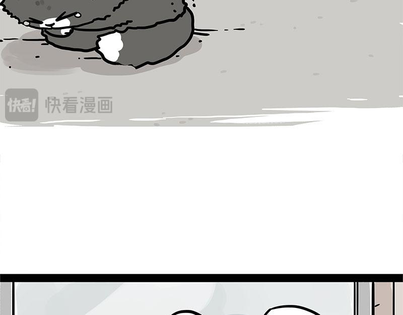 第401话 傲霸你没事吧？75