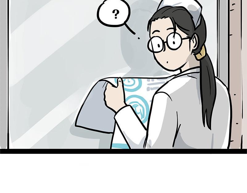 第401话 傲霸你没事吧？76
