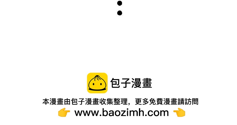 第401话 傲霸你没事吧？78