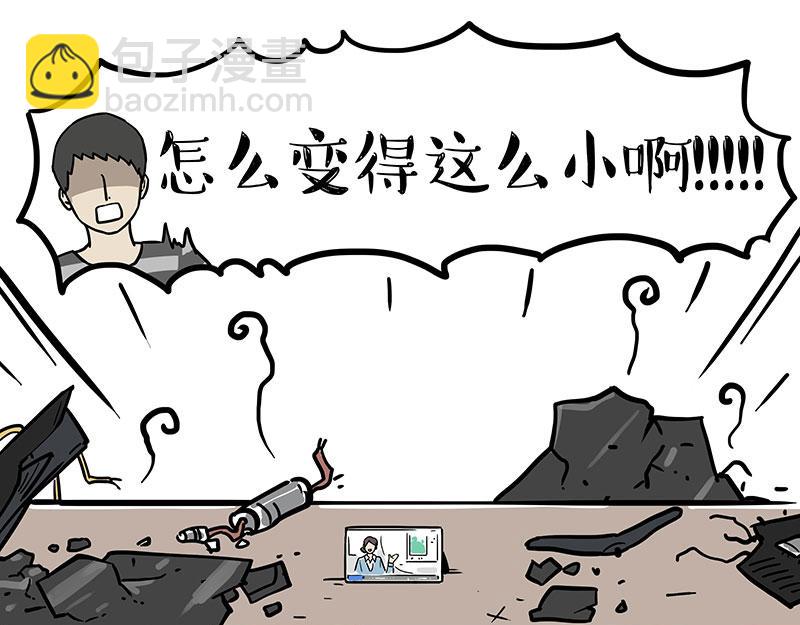第403话 一生要强的爹12