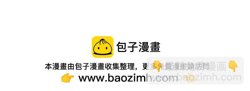第403话 一生要强的爹29