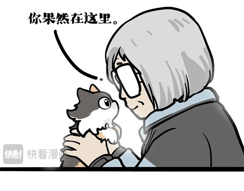 第404话 寻家计划1：啸天125