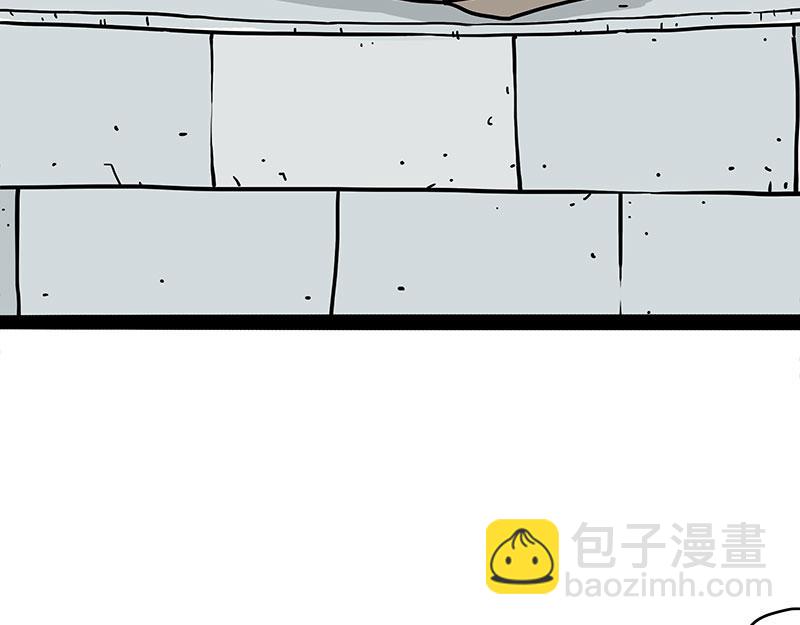 第404话 寻家计划1：啸天43