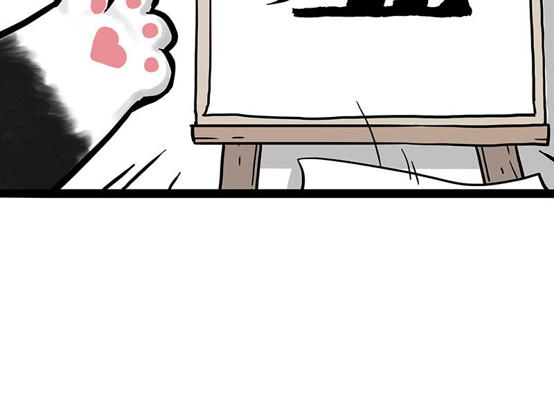 第405话 猫好狗好，人坏21