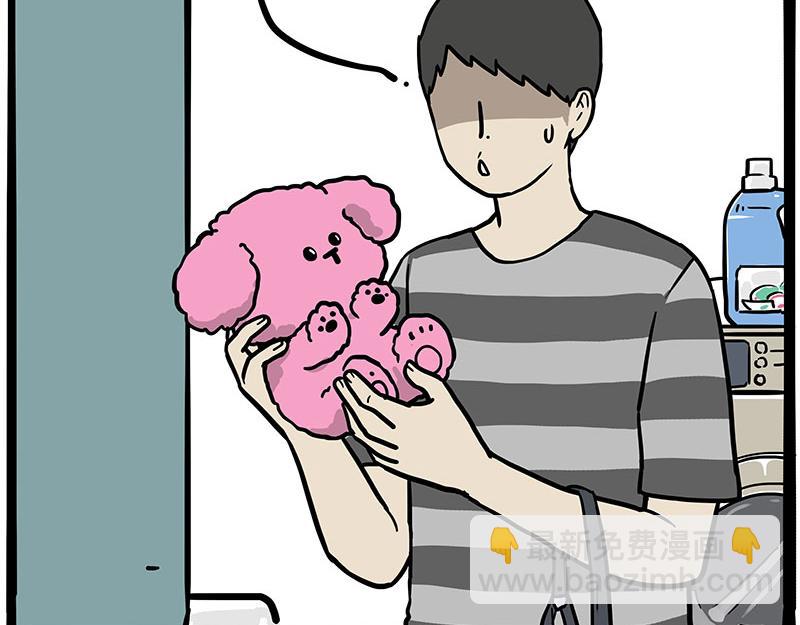 第405话 猫好狗好，人坏3