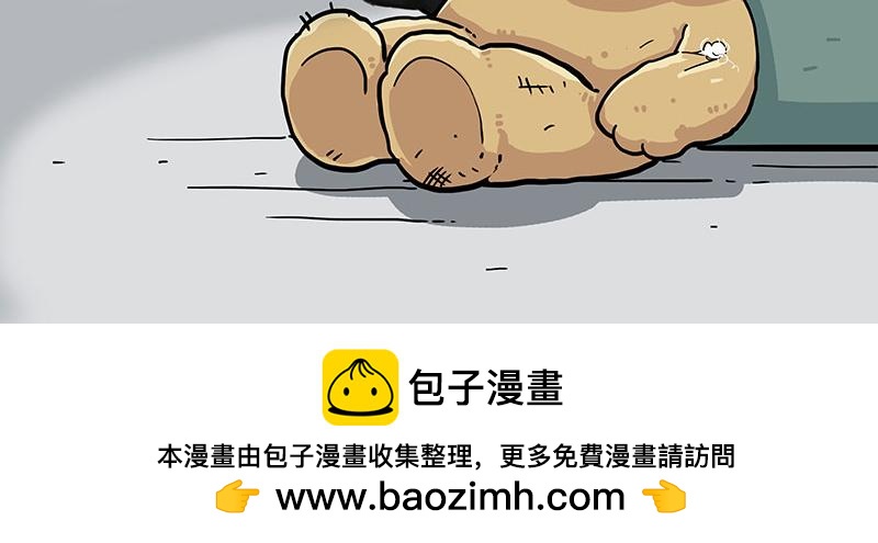 第405话 猫好狗好，人坏32