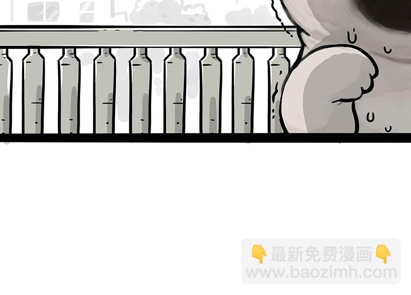 第405话 猫好狗好，人坏8