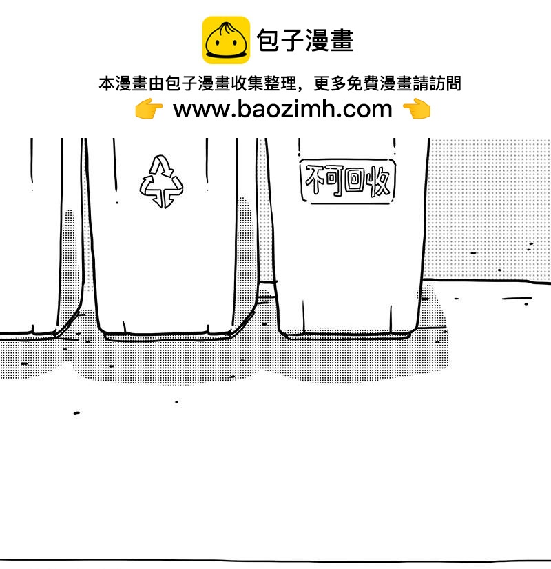 第406话 小狗心事（上）1