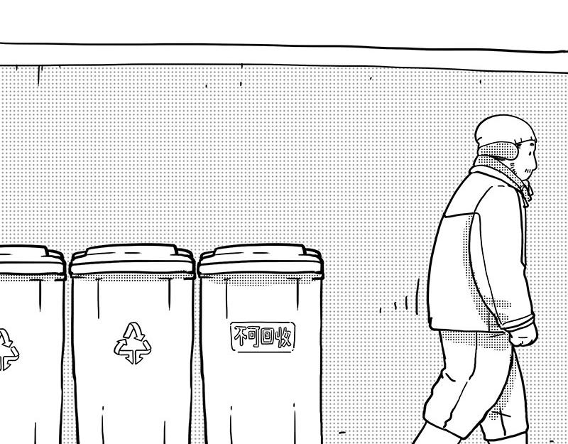 第406话 小狗心事（上）12