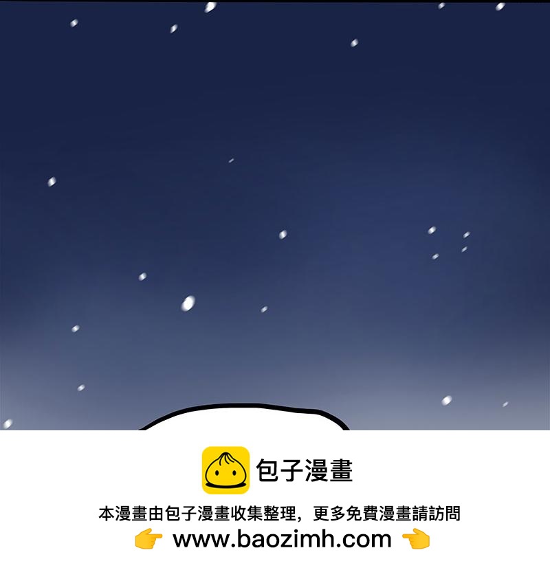 第406话 小狗心事（上）133