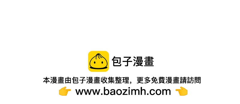 第406话 小狗心事（上）137