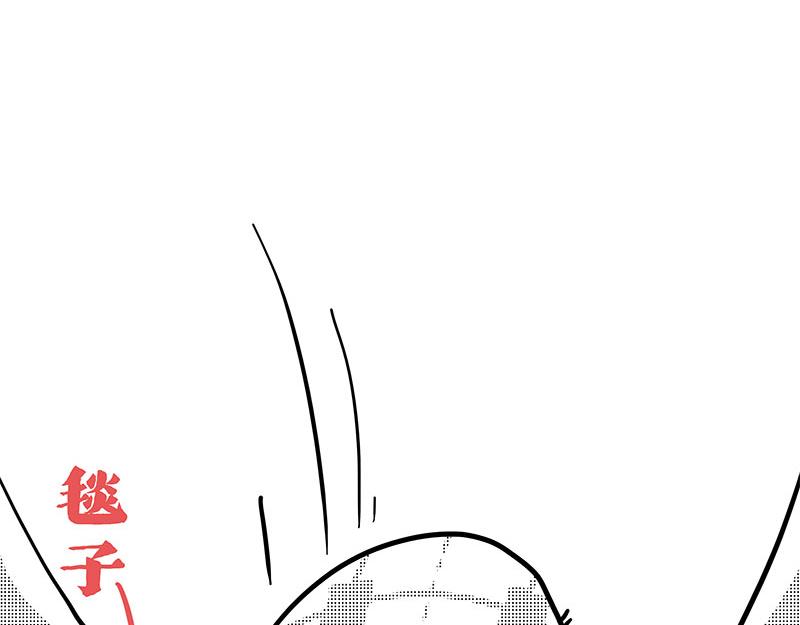 第406话 小狗心事（上）22