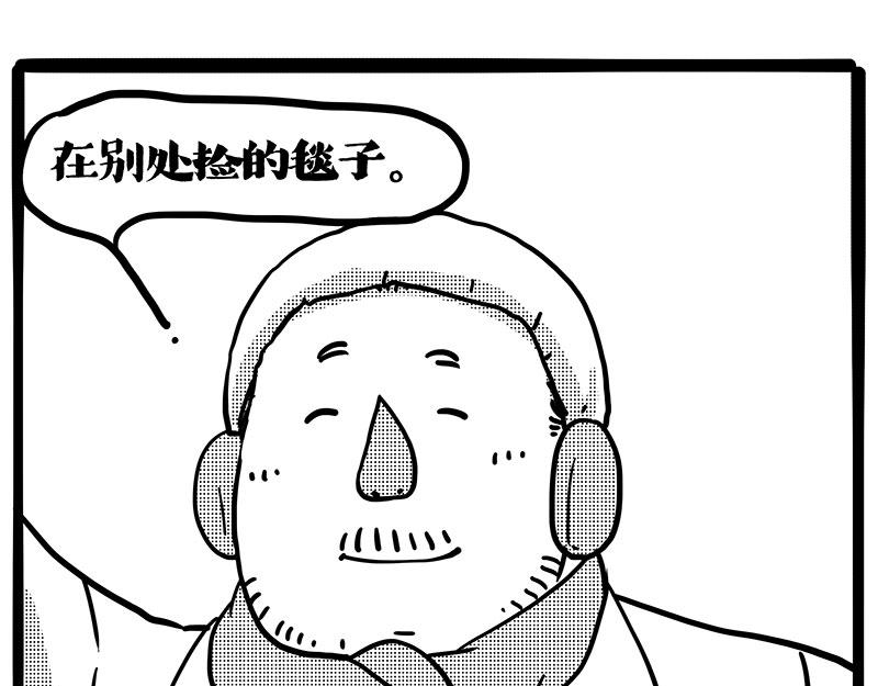 第406话 小狗心事（上）24