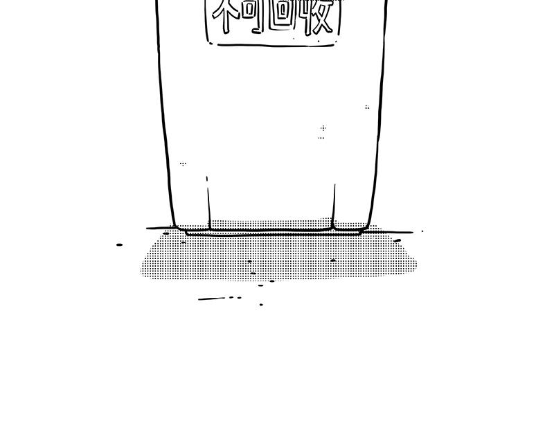 第406话 小狗心事（上）33