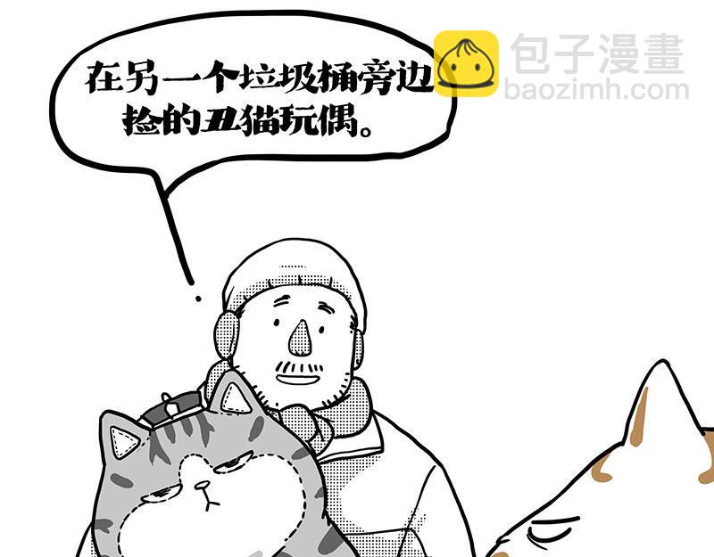 第406话 小狗心事（上）61