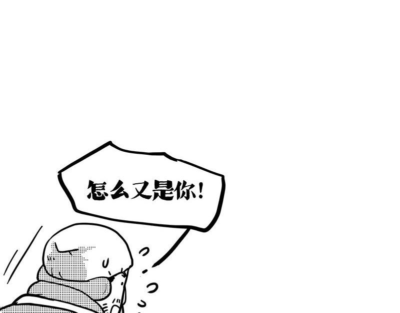 第406话 小狗心事（上）79
