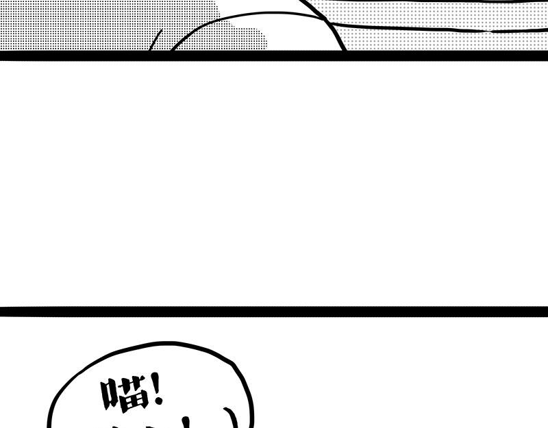 第406话 小狗心事（上）8