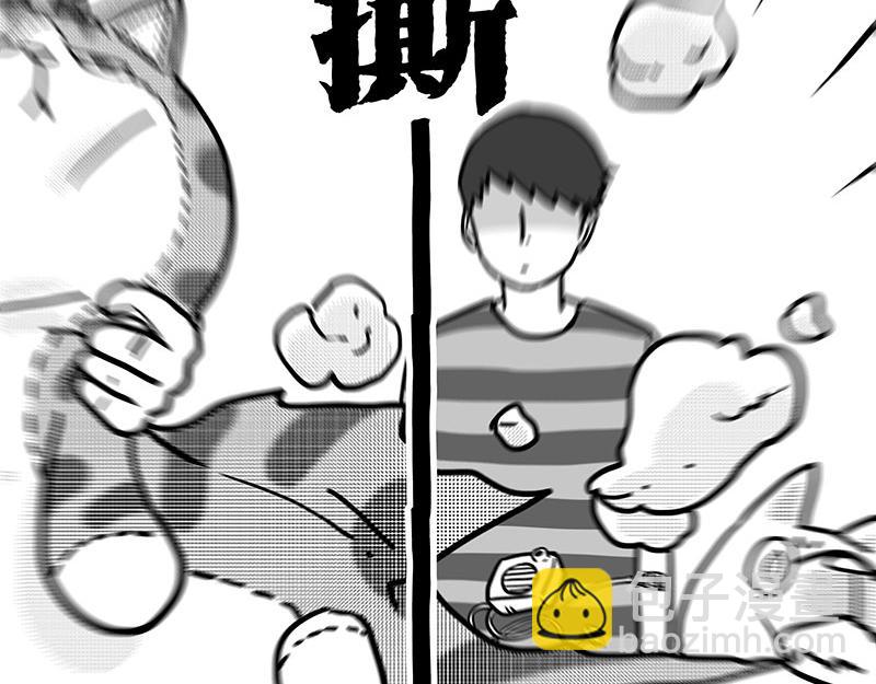 第406话 小狗心事（上）90