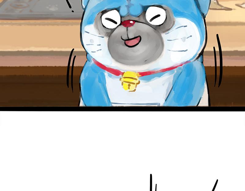 第407话 是梦吧？17