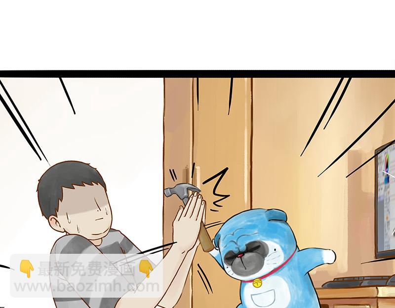 第407话 是梦吧？22