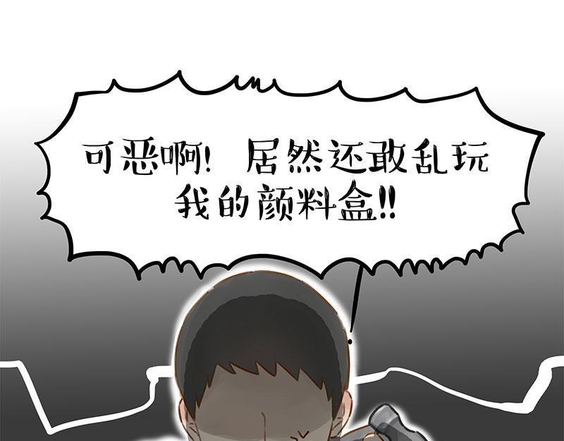 第407话 是梦吧？24