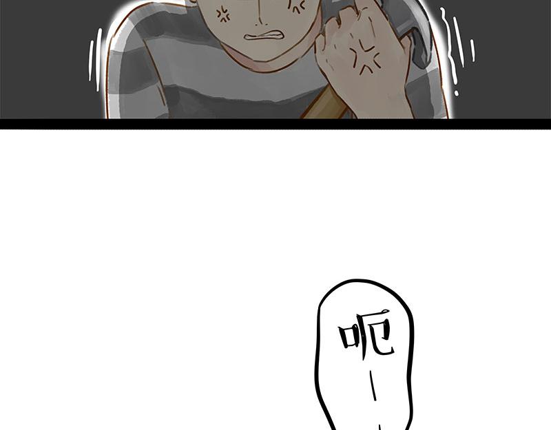 第407话 是梦吧？25
