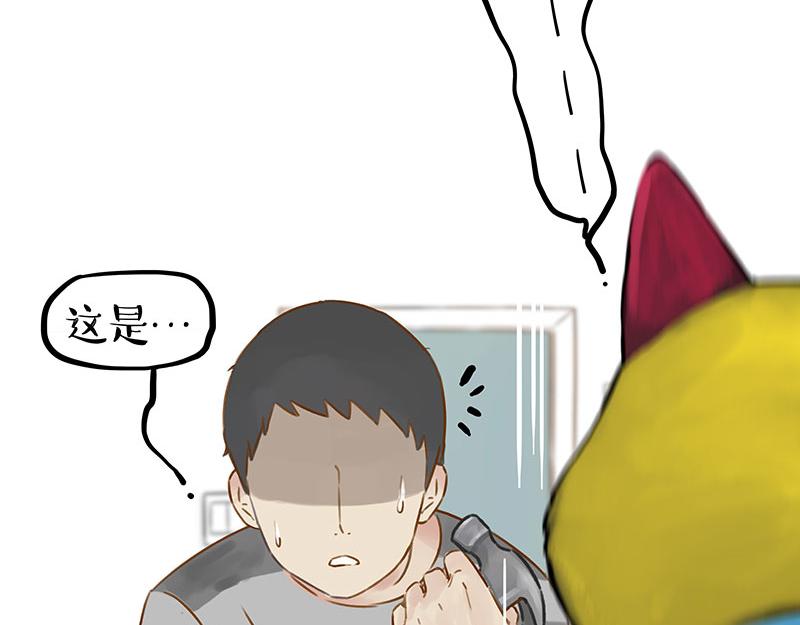 第407话 是梦吧？26