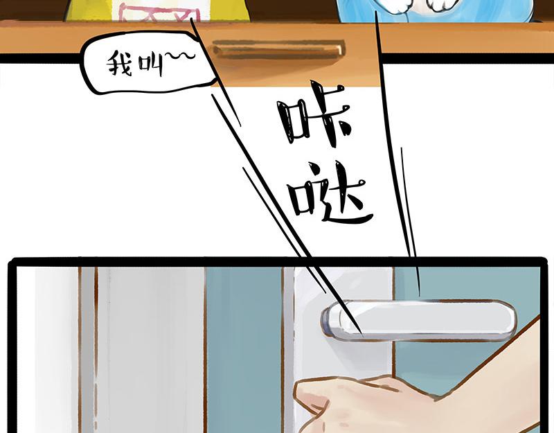 第407话 是梦吧？30