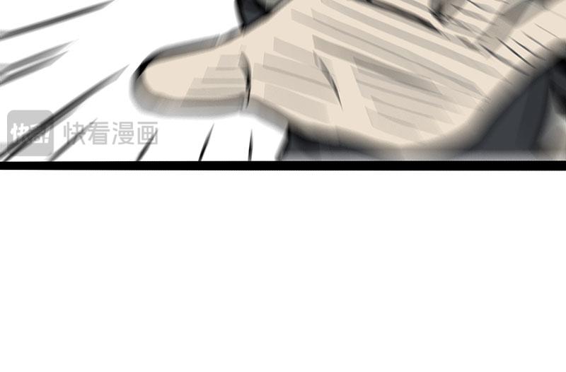 第407话 是梦吧？42