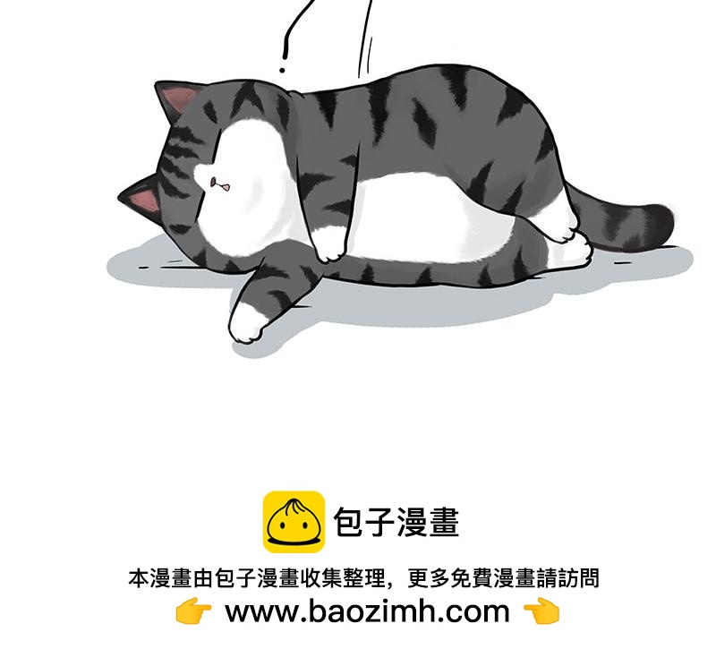 第407话 是梦吧？49