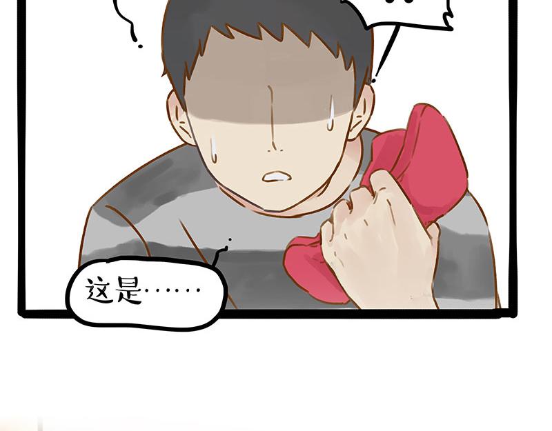 第407话 是梦吧？5