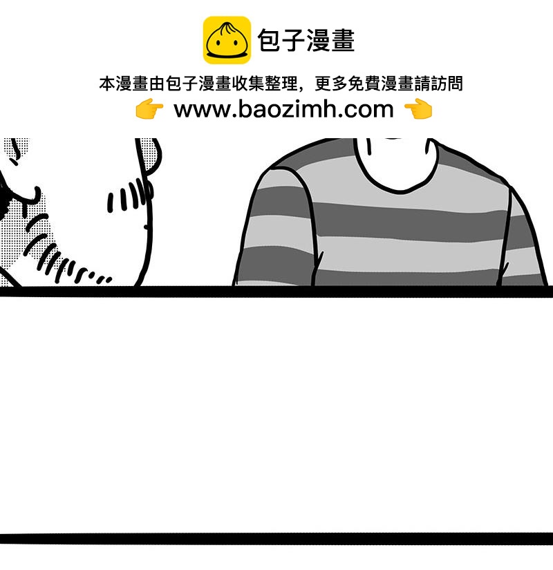第408话 小狗心事（下）13