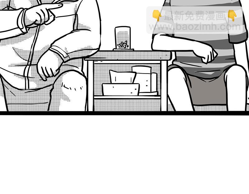 第408话 小狗心事（下）2