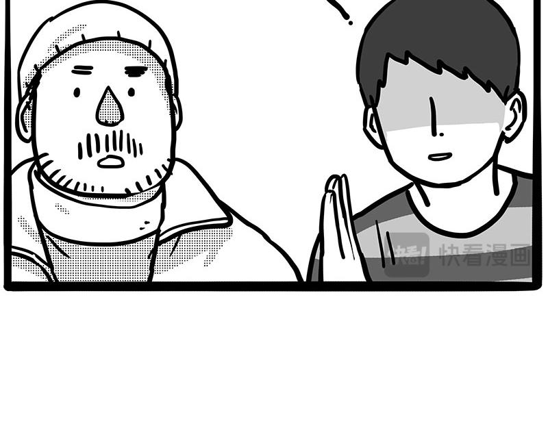 第408话 小狗心事（下）20