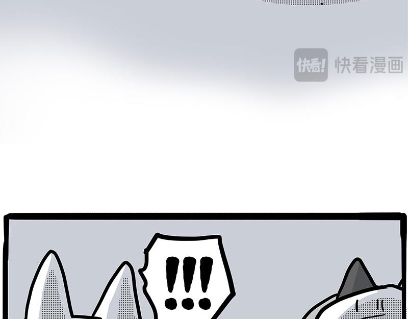 第408话 小狗心事（下）34