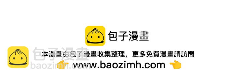 第408话 小狗心事（下）57