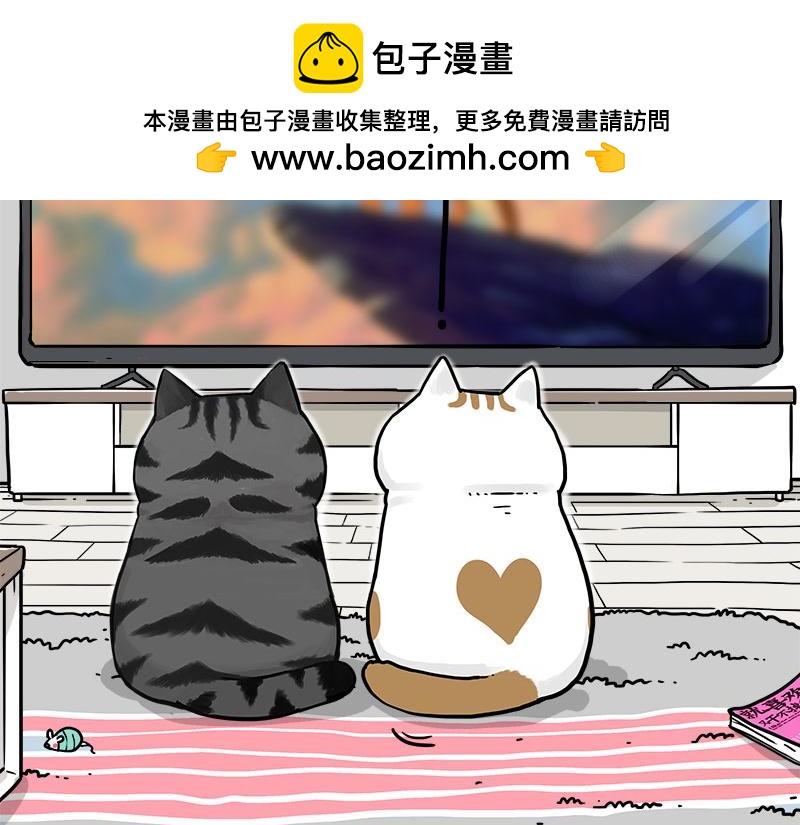 第409话 吾皇改名了？1