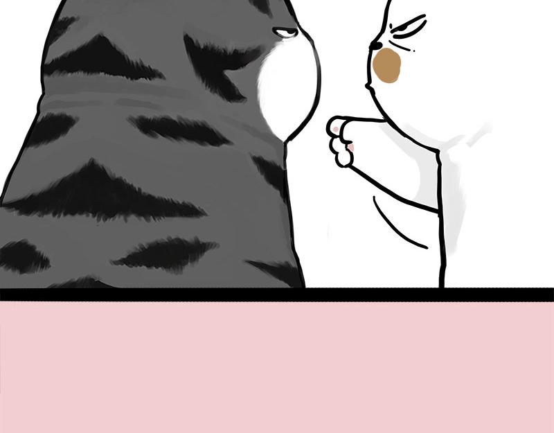 第409话 吾皇改名了？5