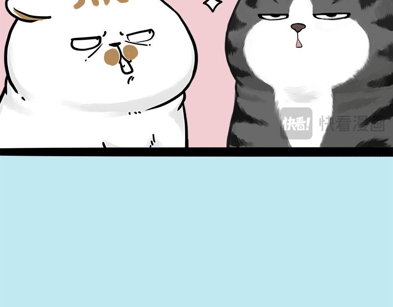 第409话 吾皇改名了？7