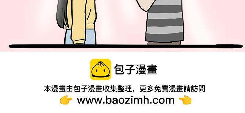 第410话 感情线大进展119
