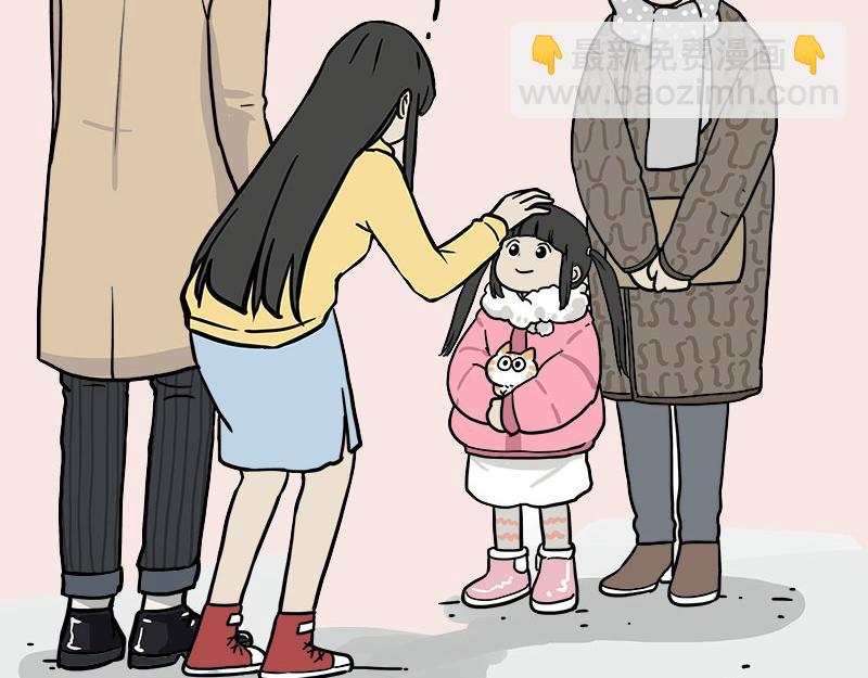 第410话 感情线大进展12