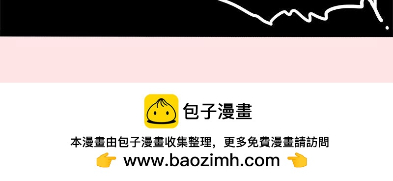 第410话 感情线大进展135