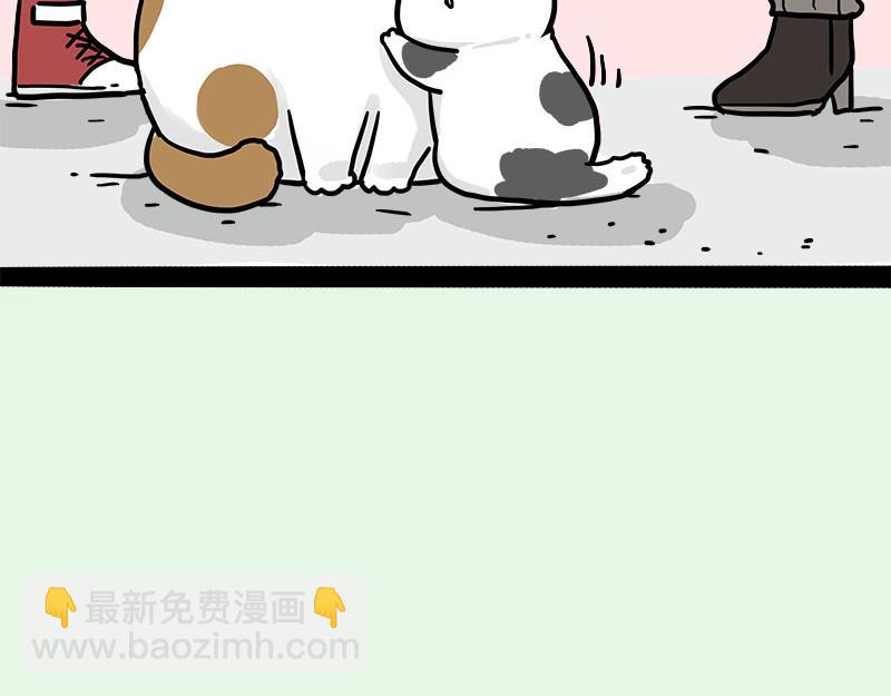 第410话 感情线大进展19