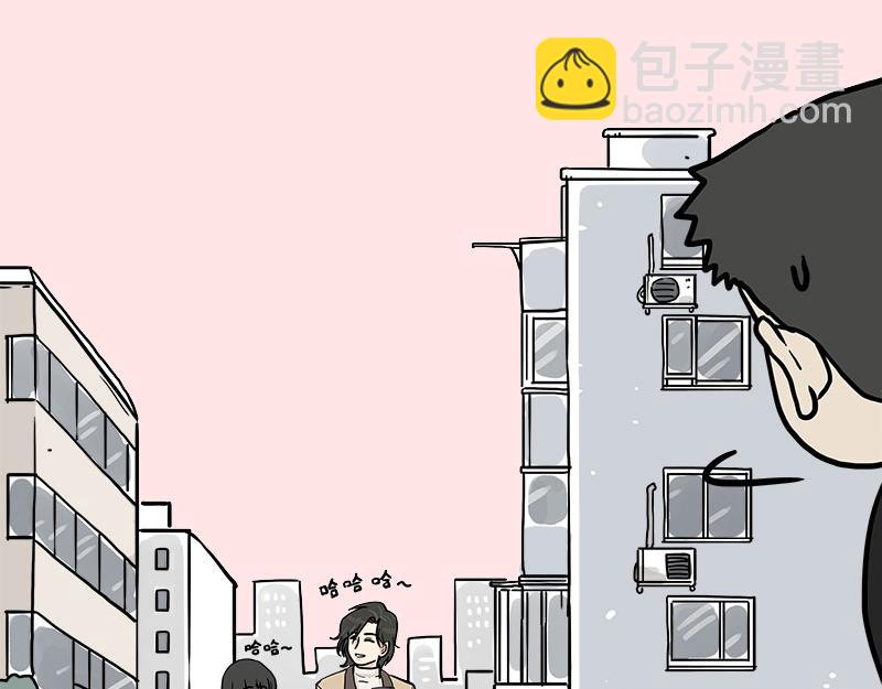 第410话 感情线大进展25