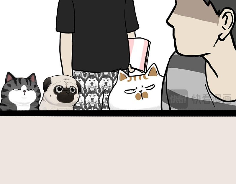 第410话 感情线大进展33