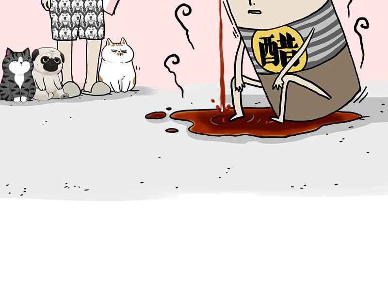 第410话 感情线大进展38