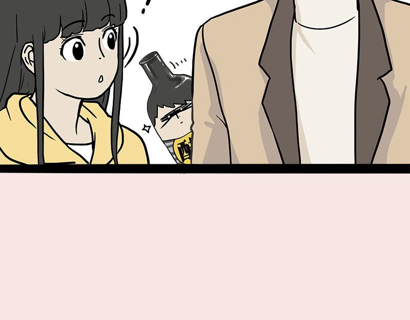 第410话 感情线大进展40