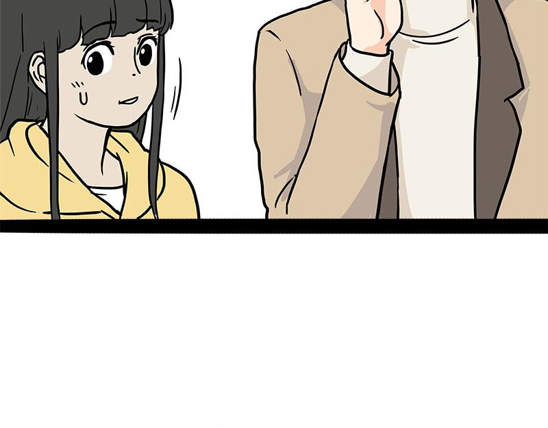 第410话 感情线大进展42